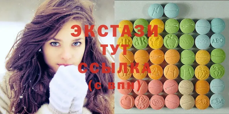 Ecstasy Philipp Plein  цены наркотик  Усть-Илимск 