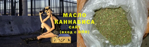 марки lsd Богданович